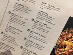 菜单-关夫人餐厅(阳光广场店)