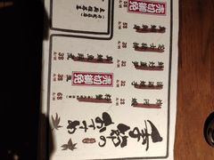 -千代武日本料理(开发区店)