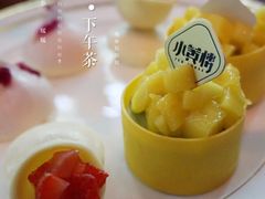 -也枫·小黄楼(南山路旗舰店)