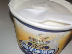 -润园四季椰子鸡火锅(南山海岸城店)