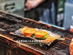 明太子西葫芦-吉屋居酒屋(群力店)