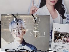 -华彬眼镜专业渐进配镜(潘家园店)