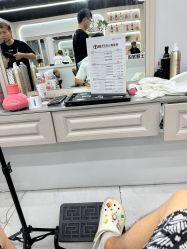 -尤司男士国潮理发馆