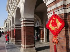 -天津五大道文化旅游区