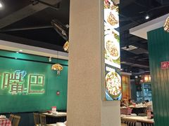 -老街鱼嘴巴(坡子街老店)