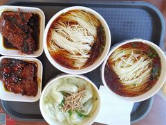 -王興記(南禅寺店)