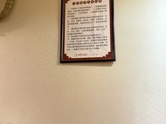 -芳草堂中医门诊部(怡芳苑店)