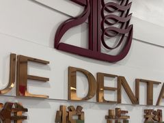 -雅悦齿科(顾村公园店)