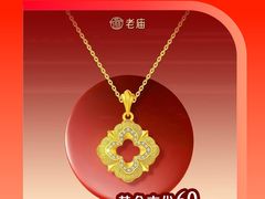 -万达广场(临港店)