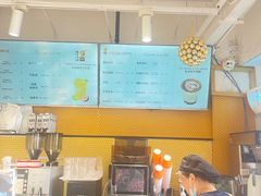 -匠造烘焙(联洋店)