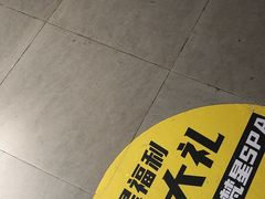 -梵猫·新养生(福州万象城店)