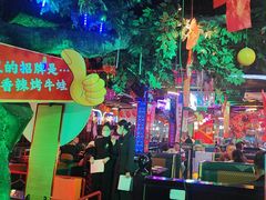 -路边边.炒菜烧烤.音乐餐厅(良乡长虹店)