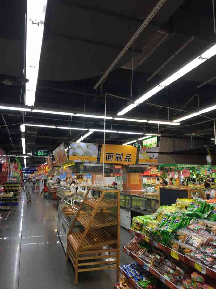 广百家超市-"超市在夏日广场地下一层,比中兴大街上的百.