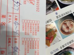 -盆满钵满·国家非遗传承(云台店)