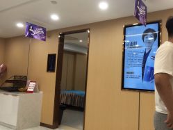 -南京康美美容医院·旗舰店
