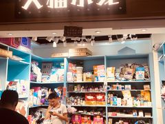 -南京时尚莱迪购物广场(正洪街店)