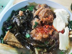 -宋老三苏肉羊肉汤老店
