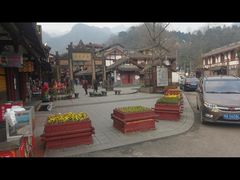 -华冠悠岚·庭院餐厅(青城后山店)