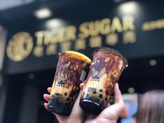 -老虎堂黑糖专壳 (尖沙咀乐道店)