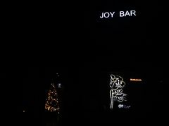-Joy酒隐(西湖店)