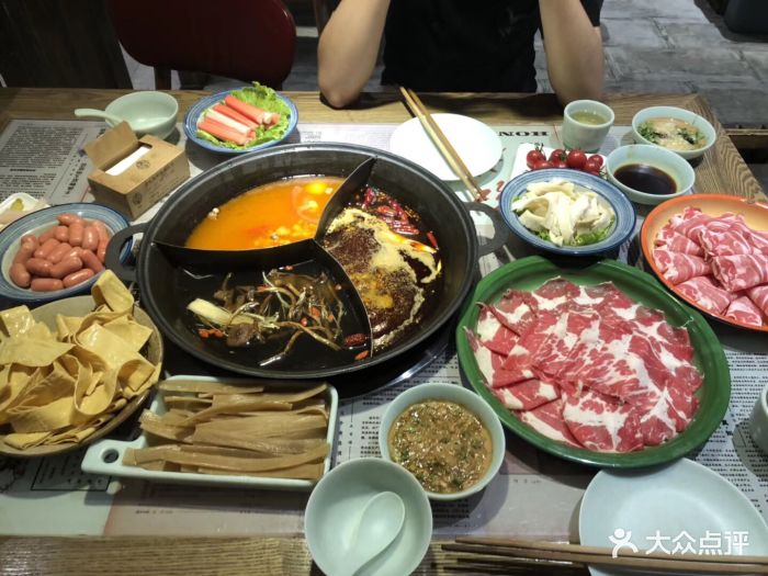 金五福老管家火锅铺子图片 - 第8张