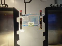 -北京华联购物中心(天通苑店)