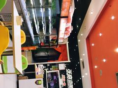 大堂-张亮麻辣烫(尚都SOHO店)