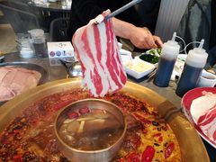 -长嘉·河图火锅(长嘉汇江景旗舰店)