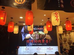 -町门烤肉拌饭专门店(哈西万达店)