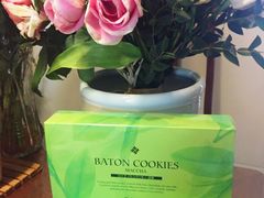 -植物学家的女儿(北马道巷店)