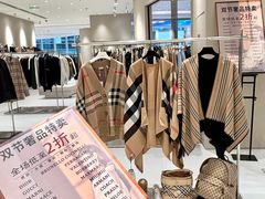 -成都银泰中心in99