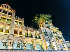 -锦泓老字号猪脏粉(东联大厦店)