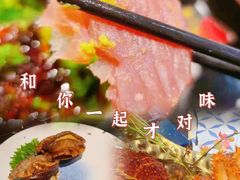 -淡尾·海鲜自助概念餐厅(虹桥南丰城店)