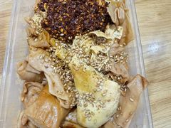 素肉-老王豆皮