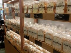 -PAPER STONE BAKERY(天汇广场店)