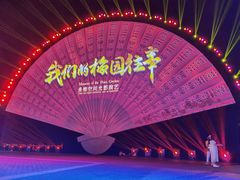 -无锡梅园公园