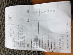 -千叶寿司创意融合料理(水韵城店)