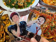 -谭十三大排档·18年老字号(船山路总店)