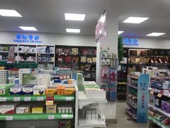 -百联第一医药(博山路店)
