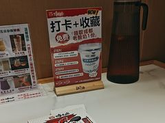 -将军府·鸡毛店(武侯祠店)