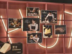 -必胜客(滨江店)