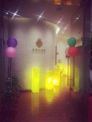 点击看大图 -修身堂美容SPA