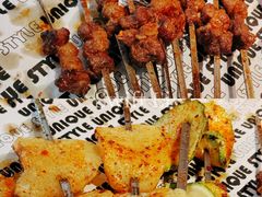 -火塘云南烧烤大排档