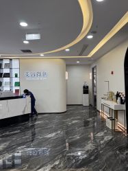 -重庆军科整形美容医院