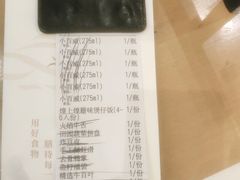 -湯系·煲汤手艺人(东二环泰禾广场店)