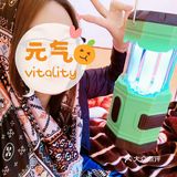 成都周边游[糖果]超级川西冷僻露营圣地[礼花]——鹧鸪山