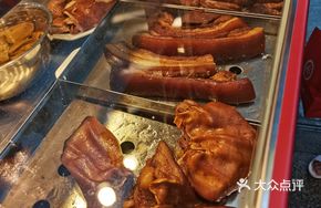 Pork Belly