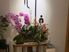-沐森 •疗愈头疗馆(打浦桥店)