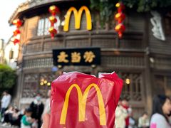 -麦当劳(南后街店)