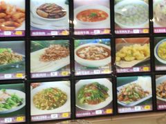 -郭屯王家炖鸡炒鸡(振兴西路店)